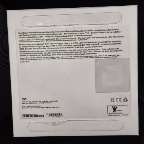 Apple HomePod 2nd Gen Midnight A2825 ปี2023ลําโพงอัจฉริยะ Wi-Fi,SiriSpatial Audioรองรับ Apple TV 4K รูปที่ 10