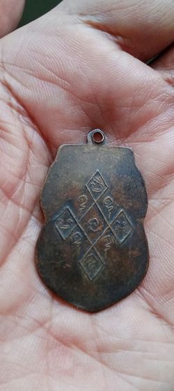 หลวงพ่อหร่ำ รูปที่ 2