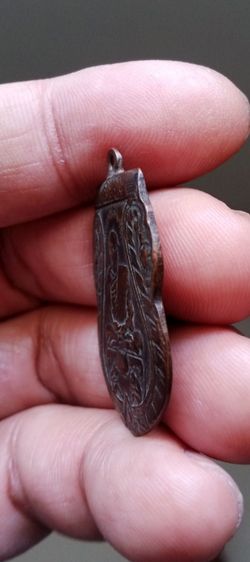 หลวงพ่อหร่ำ