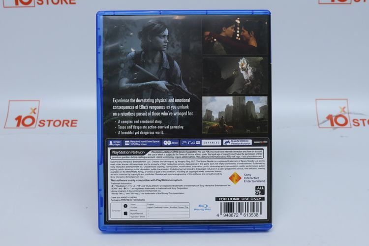 แผ่นเกม PS4 The Last Of Us Part 2 - ID26020271 รูปที่ 4