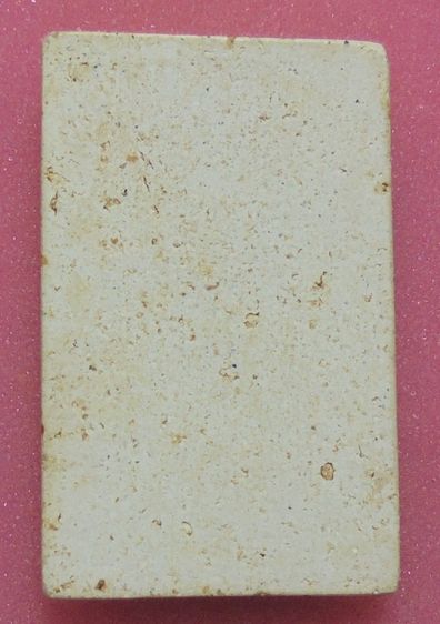 พระเนื้อผง ไม่ทราบที่ รูปที่ 2