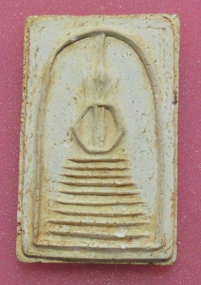 พระเนื้อผง ไม่ทราบที่