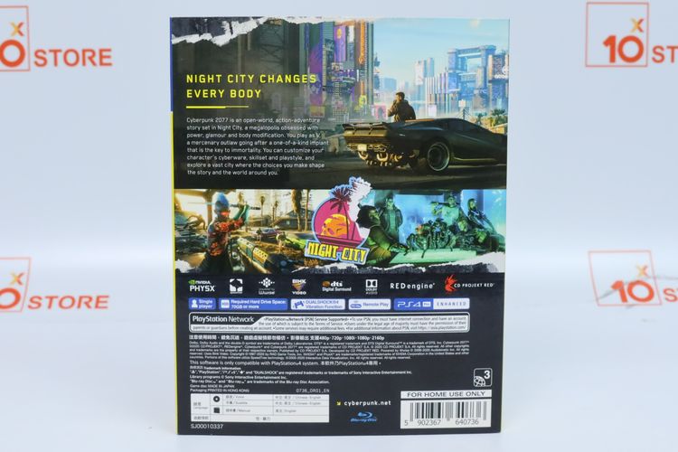 แผ่นเกม PS4 CyberPunk FanBundle - ID26020273 รูปที่ 6