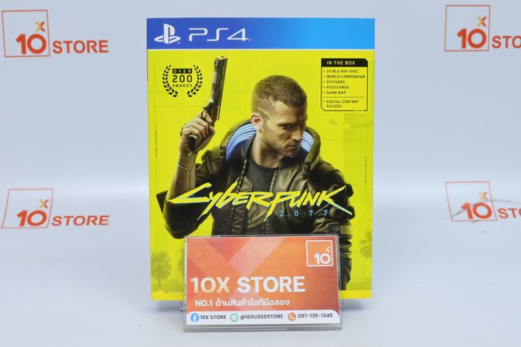 แผ่นเกม PS4 CyberPunk FanBundle - ID26020273