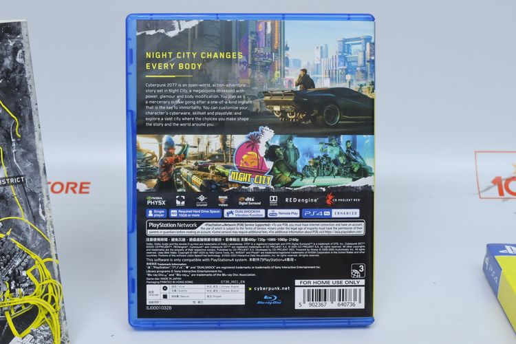 แผ่นเกม PS4 CyberPunk FanBundle - ID26020273 รูปที่ 5