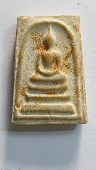 พระสมเด็จบางขุนพรหม ปี 17 ตาม ภาพ