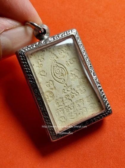 พระสมเด็จเนื้อผง หลังยันต์เฑาะ หลวงพ่อพรหม ปี 2532 รูปที่ 4