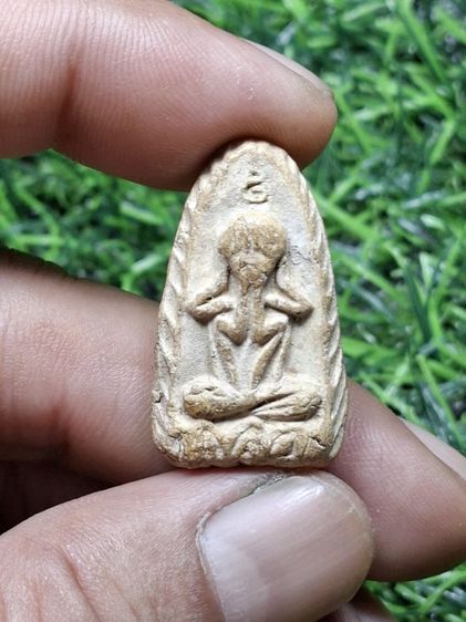 (ปิดแล้วครับ)ปิดตาเนื้อผงเก่า ไม่ทราบที่