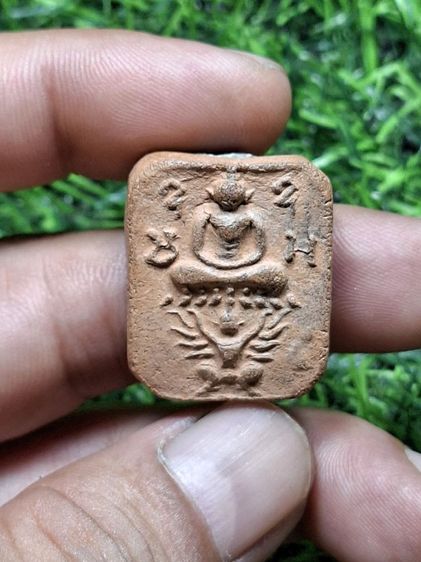 หลวงพ่อปาน