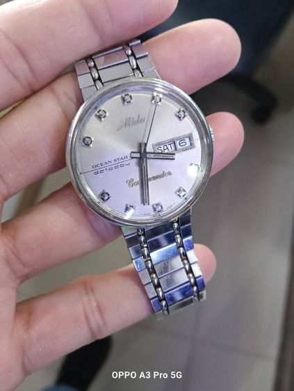 นาฬิกา รูปที่ 2