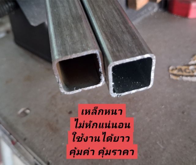 ฉากบังลมเตาแก๊ส รูปที่ 9