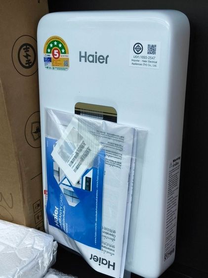 Haier เครื่องทําน้ําอุ่น 4,500W รุ่นติดผนัง ระบบ ELCB ปลอดภัย ประหยัดไฟ เบอร์ 5 รูปที่ 5