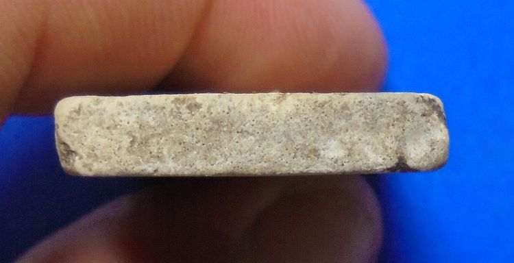 พระผง สภาพสึก รูปที่ 5