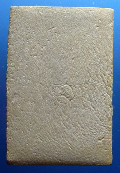 พระสมเด็จ ไม่ทราบที่ เนื้อสวย เก่าๆ รูปที่ 2