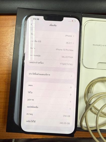 iphone 13promax 256gb ศูนย์ไทย มีตำหนิอ่านก่อน รูปที่ 9