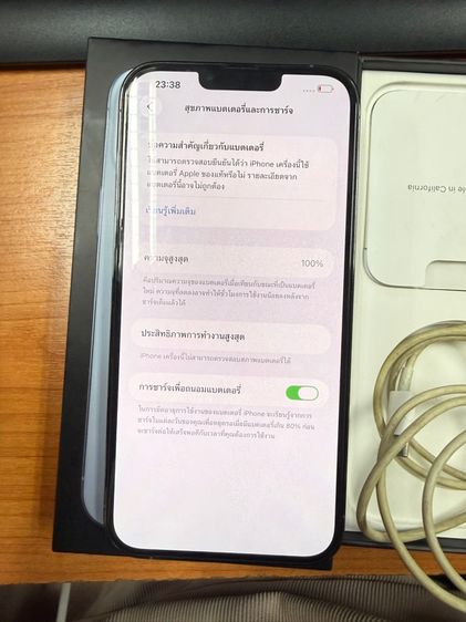 iphone 13promax 256gb ศูนย์ไทย มีตำหนิอ่านก่อน รูปที่ 8