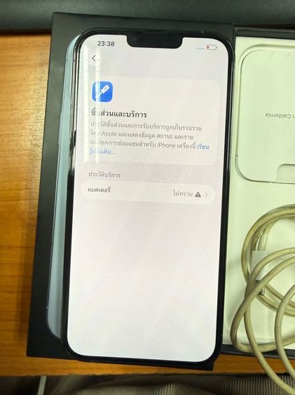 iphone 13promax 256gb ศูนย์ไทย มีตำหนิอ่านก่อน รูปที่ 10