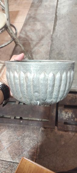 ขันอะลูมิเนียม รูปที่ 3