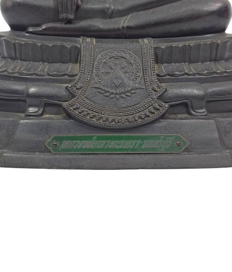 พระบูชาหลวงพ่อทอง วัดเขาตะเครา เพชรบุรี ปี2516 ป้ายเขียวเหนี่ยวทรัพย์ หน้าตัก 9 นิ้ว รูปที่ 4