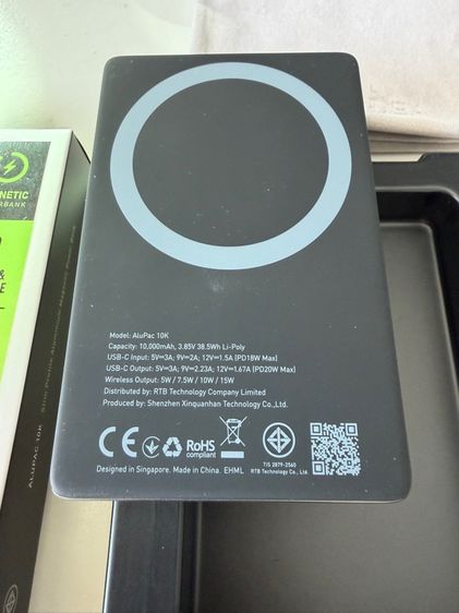 Power Bank Energea 10000k รูปที่ 4