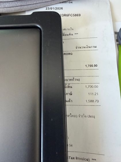 Power Bank Energea 10000k รูปที่ 3