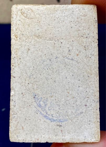 พระสมเด็จ ( รับ 5 องค์กล่องกำมะหยี่)วัดระฆังโฆสิตาราม รุ่น “ย้อนยุค ๑๐๘ ปี” (คณะ ๙)  รูปที่ 8