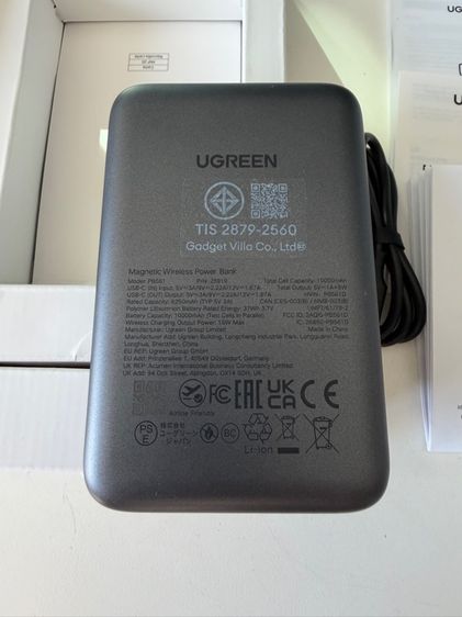 Power Bank UGReen 10000mAh รูปที่ 4