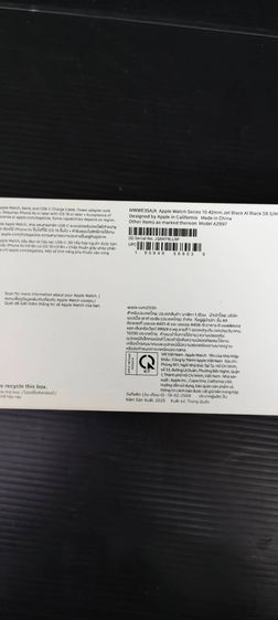 Apple Watch Series 10 42mm Jet Black Aluminum GPS Sport Band สีดํา ครบกล่อง รูปที่ 12