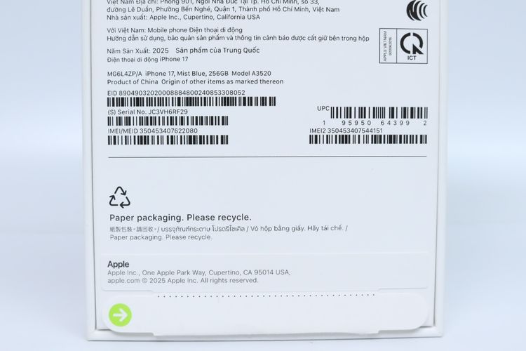 iPhone 17 256GB - ID26020277 รูปที่ 14