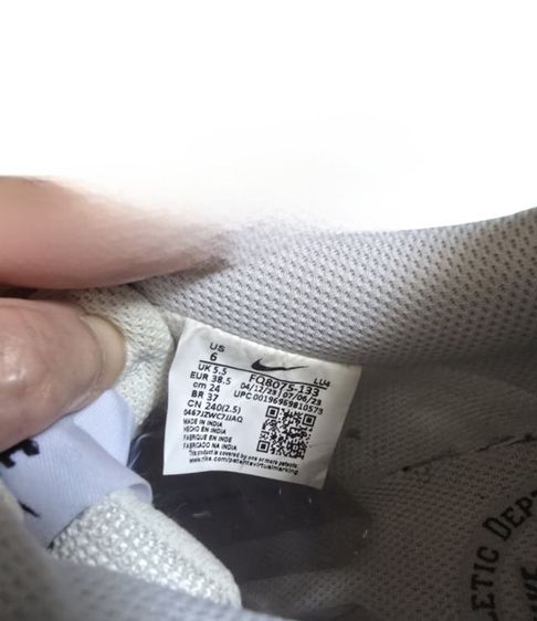 🚀🔥Nike Court Vision Low Athletic Department (Gum Sole )สภาพนางฟ้า หิ้วจากเกาหลี แท้💯💯💯 รูปที่ 9