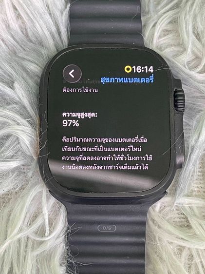  Apple Watch Ultra 2 GPS+Cellular 49mm แบต 97  รีเซ็ตได้ตลอด เครื่องไม่ติดล็อค รูปที่ 10