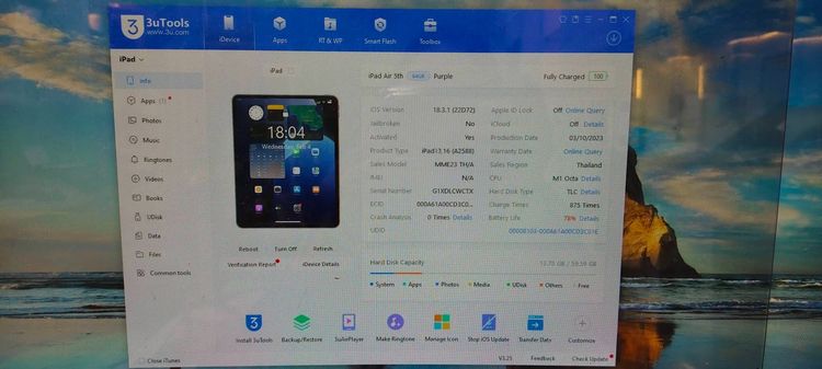  iPad Air 5 M1 10.9" Wi-Fi 64GB สีม่วง ครบกล่อง ชิป M1 จอ Liquid Retina รูปที่ 13