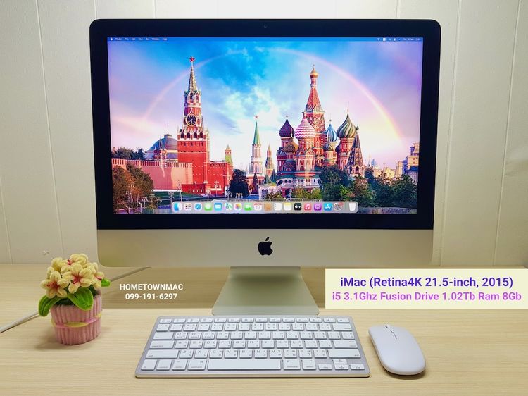 Apple แมค โอเอส 8 กิกะไบต์ อื่นๆ ไม่ใช่ iMac (Retina4K 21.5-inch, 2015) i5 3.1Ghz Fusion Drive 1.02Tb Ram 8Gb ราคาสุดคุ้ม น่าโดน