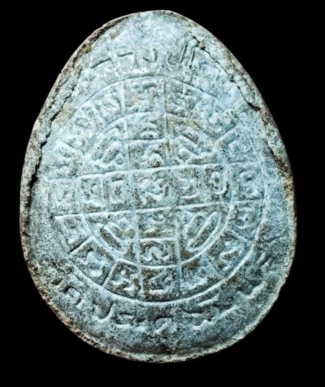 พระปิดตา