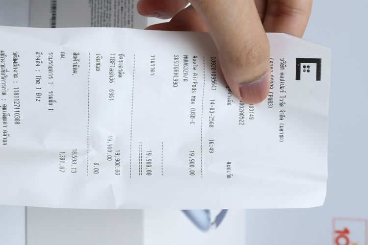 Airpods Max USB-C - ID26020275 รูปที่ 11