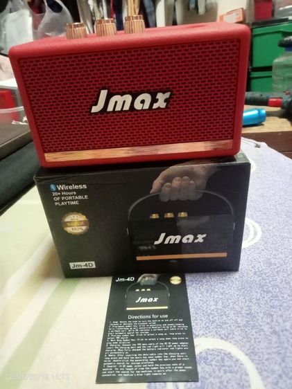 ลำโพงบลูทูธ รูปที่ 2