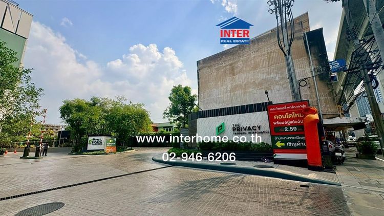 คอนโดมิเนียม 35.17 ตร.ว. เดอะ ไพรเวซี่ เตาปูน อินเตอร์เชนจ์ ซอยกรุงเทพ-นนทบุรี16 ถนนปรชาราษฏร์สาย2 ถนนกรุงเทพ-นนทบุรี เขตบางซื่อ กรุงเทพ