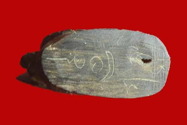 ฤาษี แกะจากเขาสัตว์ค่ะ รูปที่ 4