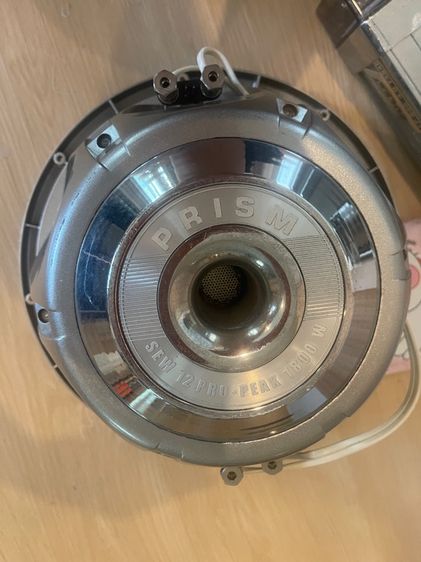 prism sew 12 pro-peak 1800w รูปที่ 2