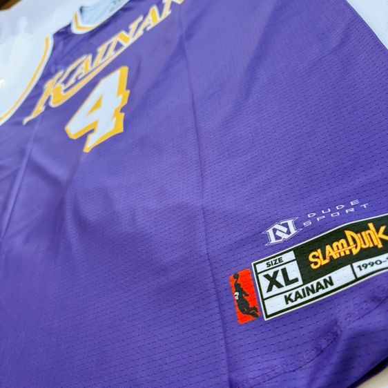 เสื้อบาสเกตบอล SlamDunk ทีม Kainan (ใหม่) รูปที่ 3