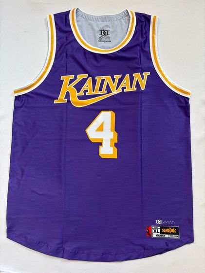 เสื้อบาสเกตบอล SlamDunk ทีม Kainan (ใหม่) รูปที่ 8