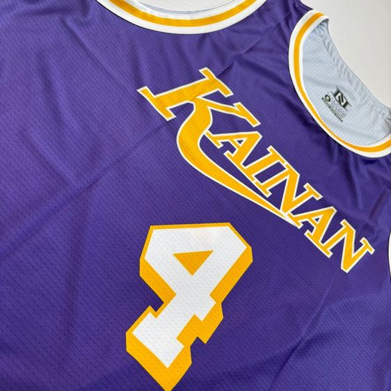 เสื้อบาสเกตบอล SlamDunk ทีม Kainan (ใหม่) รูปที่ 2