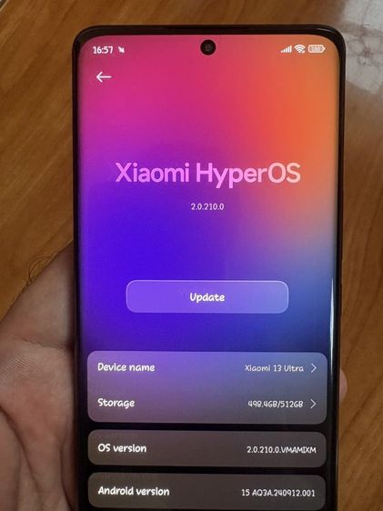 Xiaomi 13 Ultra 512GB รูปที่ 11