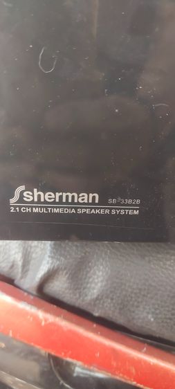 ลำโพงบลูทูธ Sherman  รูปที่ 2