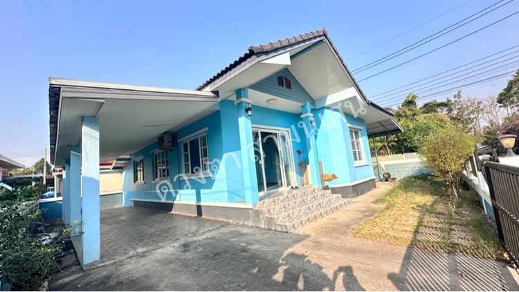 ไม่มี 2018 บ้านเดี่ยวในเมืองมหาสารคาม รูปที่ 2