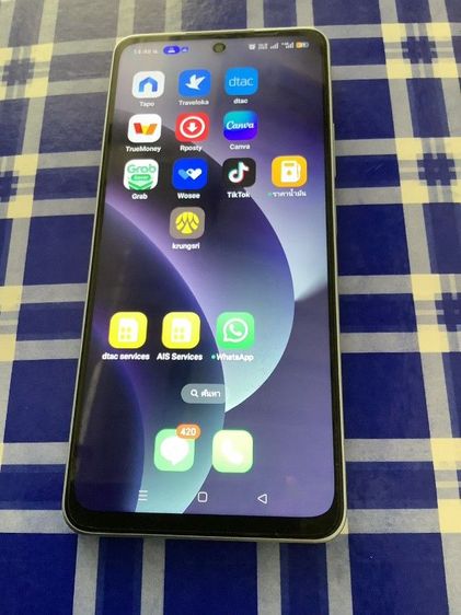 อ๊อฟโป๊A5โปร รูปที่ 2