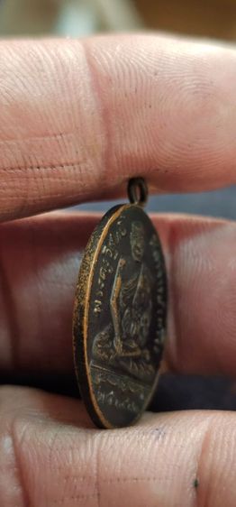 เหรียญหลวงพ่อพริ้งวัดบางปะกอกปี2483(ขายแล้ว) รูปที่ 7