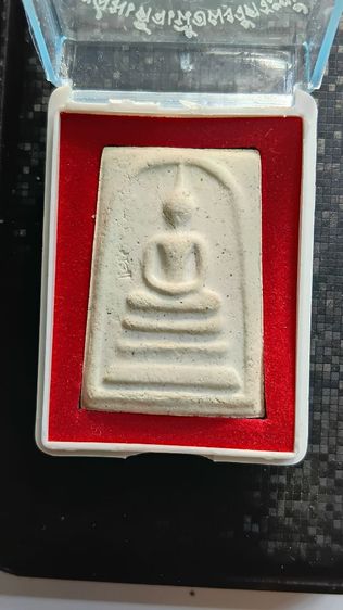 พระสมเด็จวัดระฆัง ย้อนยุค พิมพ์เดิม ปี 53 รูปที่ 6