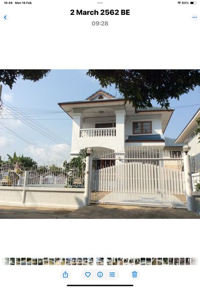 ขายบ้านเดี่ยวหลังมุม63.8ตรว. ม .บุษราคัมใกล้Centralพระราม2