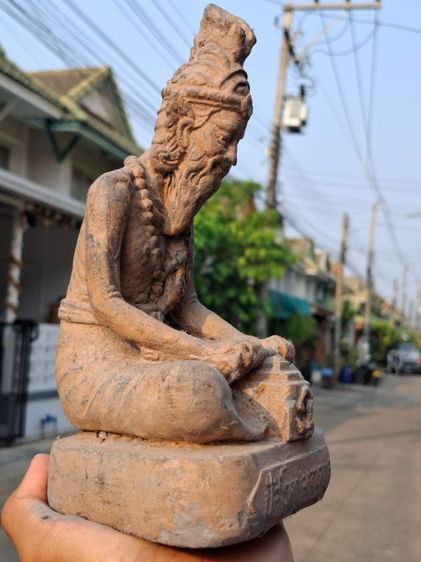 🚩(มาใหม่) พระฤาษีบดยาเก่า รูปที่ 2